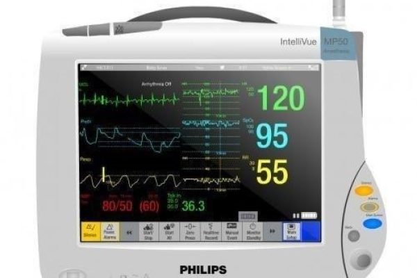 5 para patient monitor